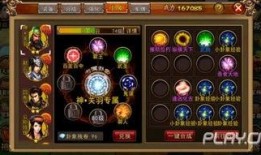 最新占卜爆料,最新爆料揭示未来命运走向