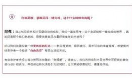 最新爆料还要提级,事件升级，真相即将浮出水面