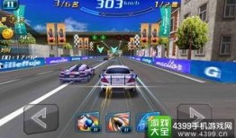 街头车神最新地图爆料,速度与激情的全新篇章