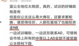 天津爆料人现状最新情况,揭秘最新生存困境与挑战