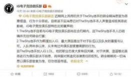 赤瓜最新事件爆料,最新爆料揭露惊人内幕